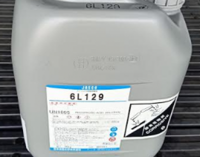 ６L129（SUS用電解研磨材）