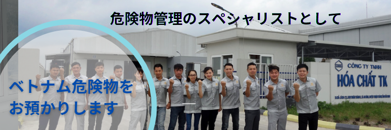 バナー２